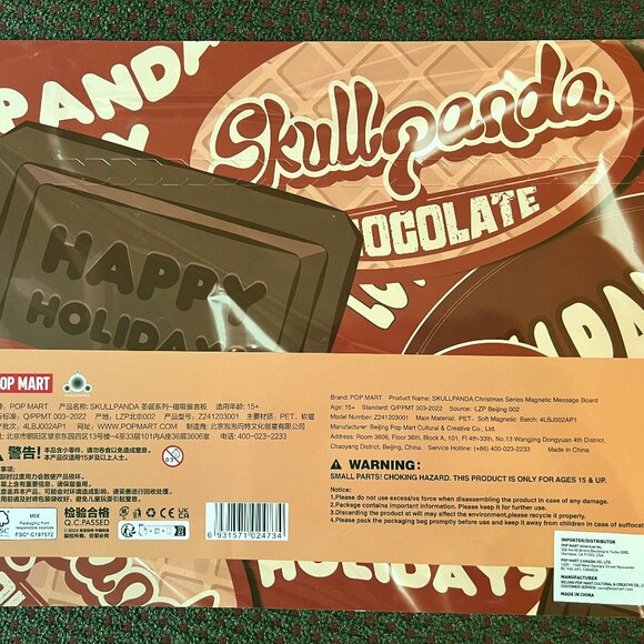 RARE PopMart SkullPanda Christmas Series Promotional Magnetic Dry Erase Board - Picture 2 of 2